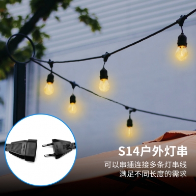 LED户外灯 - HCP104 S14圆头吊坠灯串